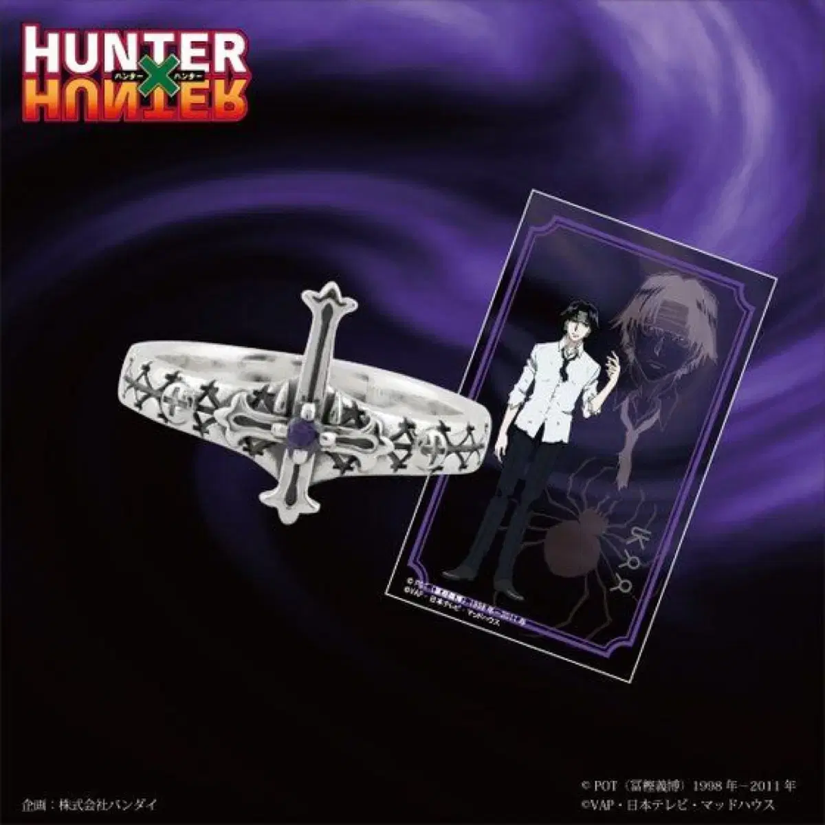 thumbnail-2